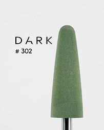 Полірувальник силіконовий Dark 302 великий загострений