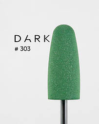 Полірувальник силіконовий Dark 303 великий