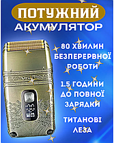 Електробритва шейвер для сухого та вологого гоління потрійне лезо з тримером водонепроникна VGR V 335, фото 3