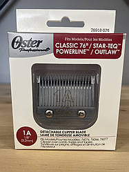 Ножовий блок для машинок Oster 1 A (3.2 мм)