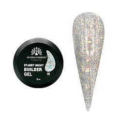 Гель для нарощування Starry Night Builder Gel Global Fasion #5, 15 г