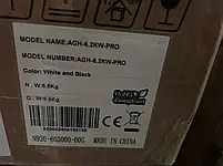 Гібридний сонячний інвертор DAXTROMN AGH-6.2KW-PRO 48V чиста синусоїда, фото 3