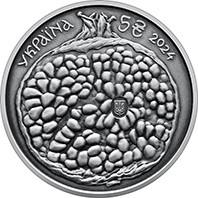 Монета Сергей Параджанов 5 грн.