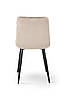 Стілець Віллі чорний/велюр бежевий, фото 4