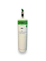 Фреон R507 SANMEI (0,8 кг)