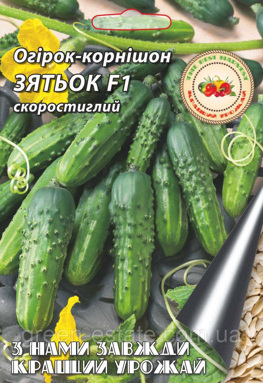 Огірок Зятьок F1 0,3 г.