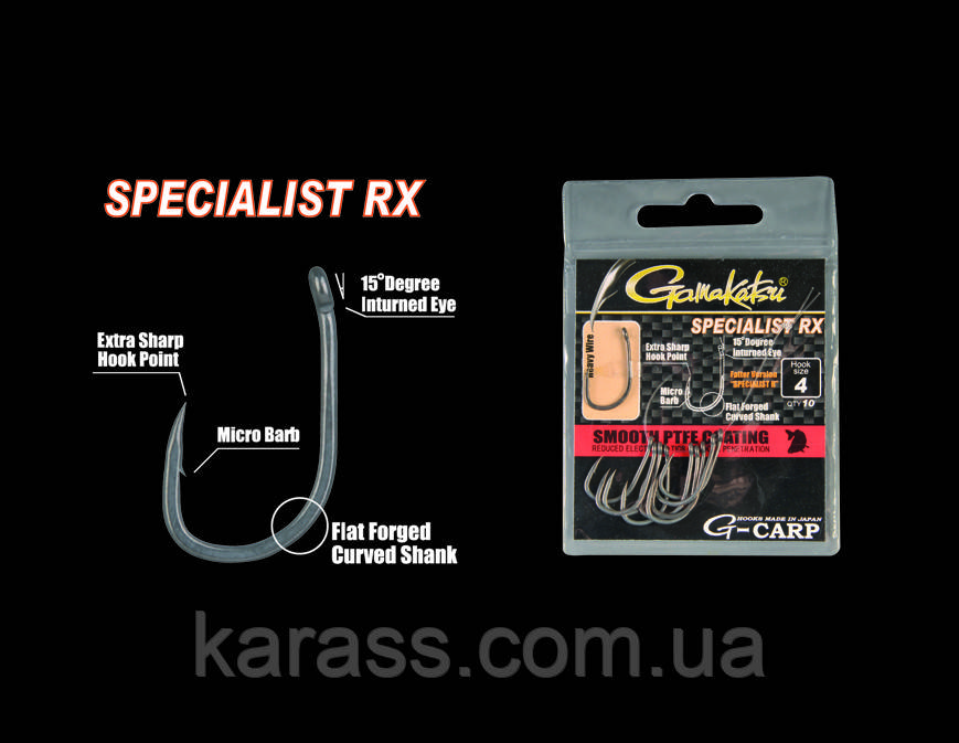 G-Carp Specialist RX 8
