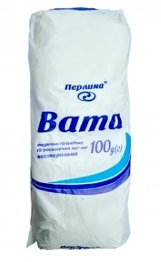Вата 100г ПЕРЛИНА зиг заг нестерильна, фото 1