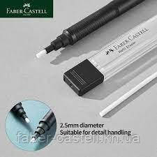 Змінні гумки Faber-Castell Precision Eraser Pen для