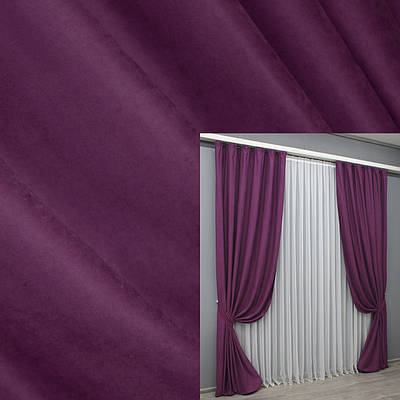 Комплект штор (2шт. 1,5х2,9м.) із тканини нубук однотонний, Туреччина. Колір фуксія. Код 1513ш 33-0372