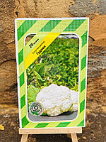 Капуста цвітна Гудмен 20н АПГ