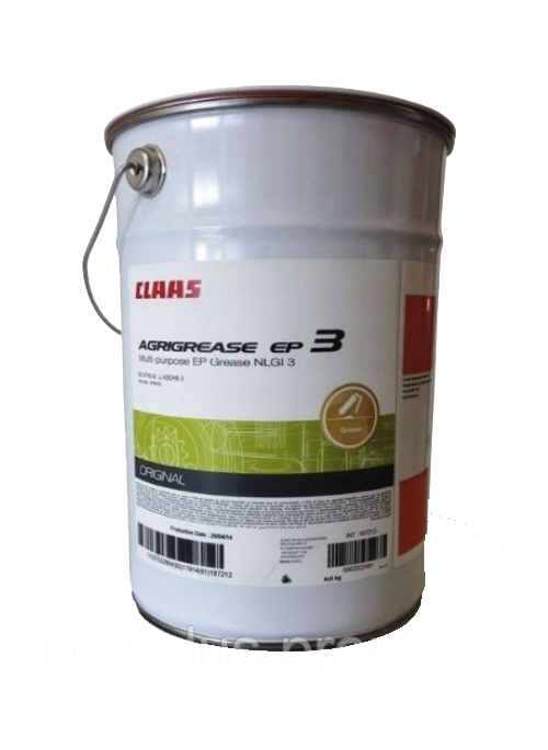 Мастило EP3 AGRIGREASE 5кг Claas 187212 - фото 1 - id-p2985302415
