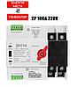 Автоматичний перемикач введення резерву JOTTA JTQ3-125 100A 2P (АВР) 1-фаза, фото 2