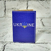 Обкладинка для ID паспорта Ukraine обкладинка на пластиковий паспорт права 6,5х9,3 см Синя 501-4