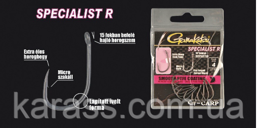 G-Carp Specialist R 6