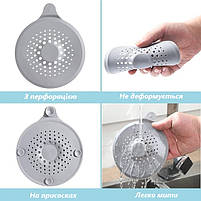 Фільтр для зливу душу та ванни круглої форми. Білий уловлювач волосся. Ситечко для уловлювання волосся., фото 9