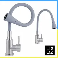 Змішувач для кухні з гнучким виливом СІРИЙ Гнучкий сірий змішувач для кухні Змішувач гнучкий гусак