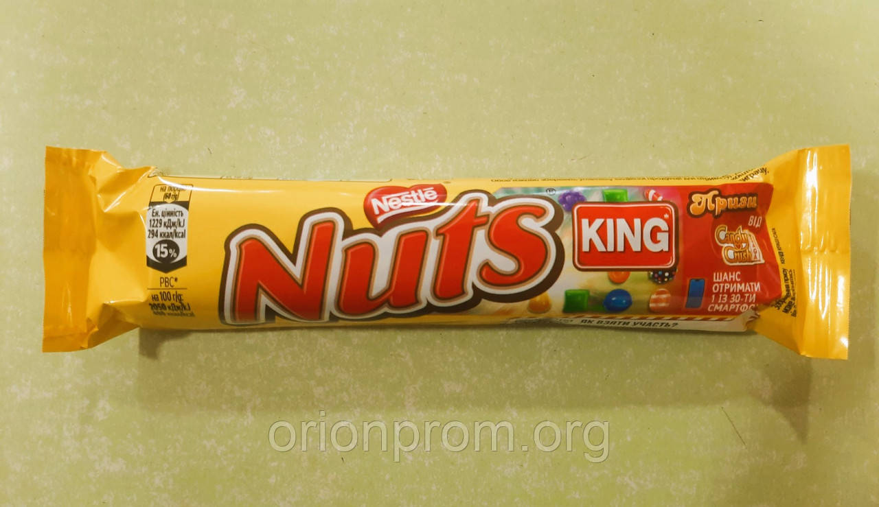 Шоколадний батончик Nuts King 60 г
