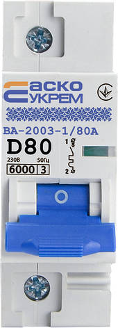Автоматичний вимикач УКРЕМ ВА-2003 1р 80А АСКО, фото 1