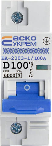 Автоматичний вимикач УКРЕМ ВА-2003 1р 100А АСКО, фото 1