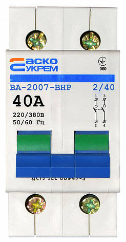 Вимикач-роз`єднувач УКРЕМ ВА-2007 ВРН 2р 40А АСКО, фото 1