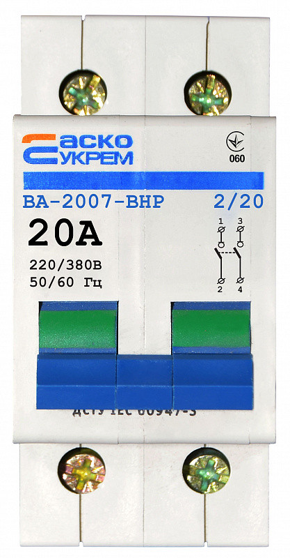 Вимикач-роз`єднувач УКРЕМ ВА-2007 ВРН 2р 20А АСКО