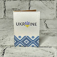 Обкладинка для ID паспорта Ukraine Вишиванка обкладинка на пластиковий паспорт права 6,5х9,3 см 501-9