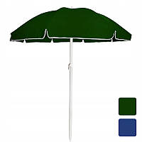 Парасолька пляжна садова Jumi Garden для пляжу сажа кафе B_2349