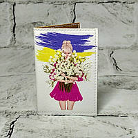 Обкладинка для ID паспорта Українка обкладинка на пластиковий паспорт права 6,5х9,3 см Біла 501-10