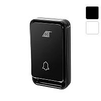 Дзвінок дверний Malatec 23371/23372 бездротовий водонепроникний для дому офісу B_2354