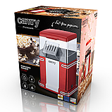 Апарат для приготування попкорну Camry CR 4480, фото 7