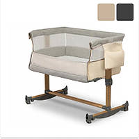 Ліжечко дитяче приставне 3в1 Lionelo Leonie Beige Sand для новонароджених B_2357