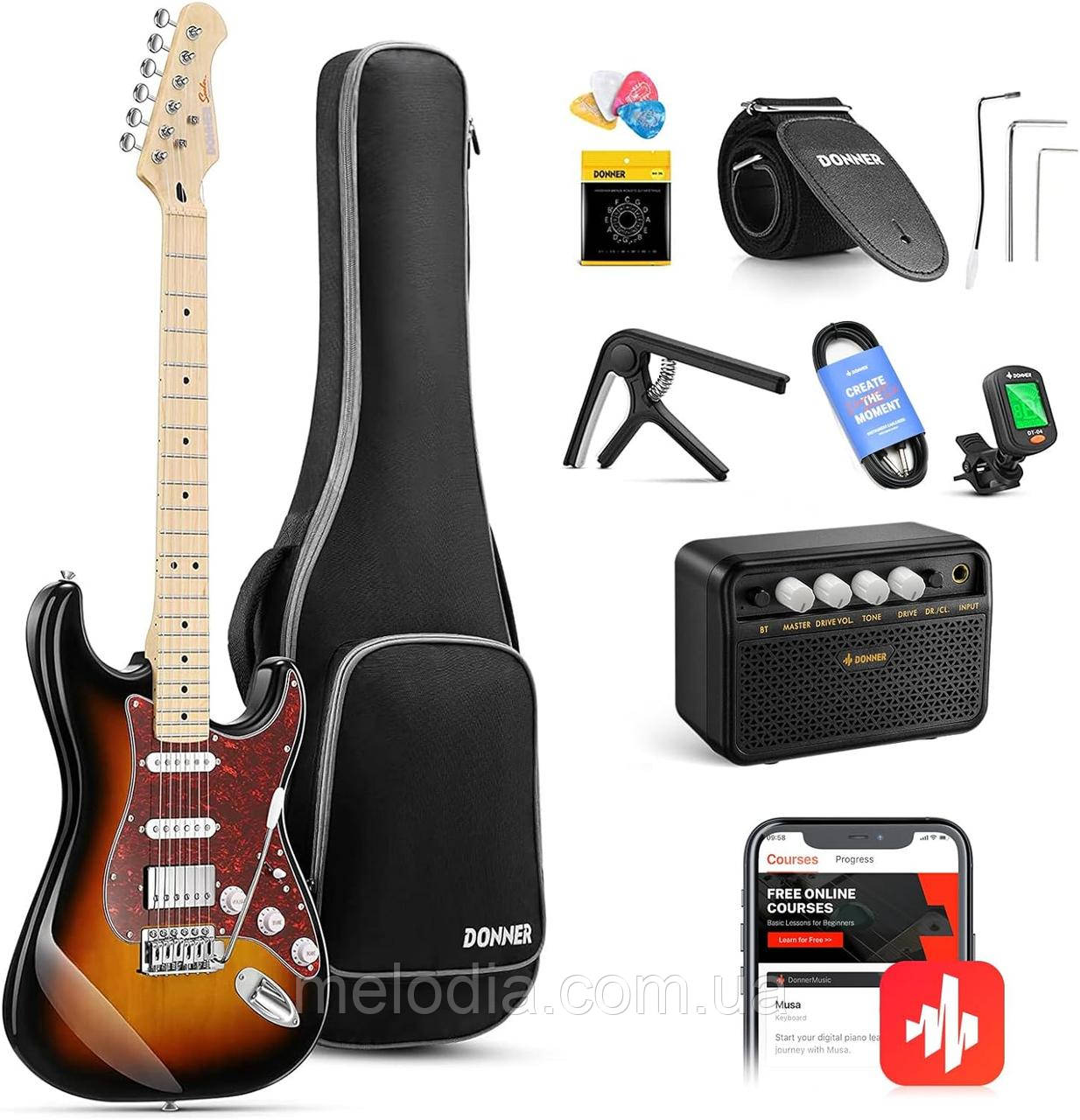 Комплект Donner Music DST-152 Electric Guitar Kit Sunburst EC1415