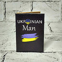 Обкладинка для ID паспорта Ukrainian Man обкладинка на пластиковий паспорт права 6,5х9,3 см Чорна 501-13