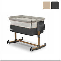 Ліжечко дитяче приставне 3в1 Lionelo Leonie Beige Sand для новонароджених B_2357 Сірий