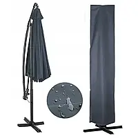 Чохол для садової пляжної парасольки 3 м B_2377