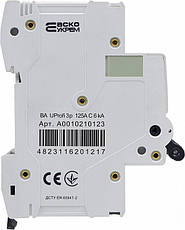 Модульний автоматичний вимикач UProfi 3р 125А C 6kА, фото 4