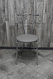 Стілець кухонний Tina, для кафе, барів, для кухні, їдальні, фото 4