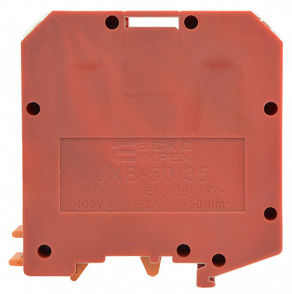 Клемник JXB 50/35 червоний