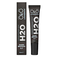 Фарба для брів «OKO Liquid Hybrid Tint H2O», Dark Brown 5.7