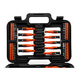 Набір викруток і біт Kraft&Dele KD10903, 58 шт., фото 6