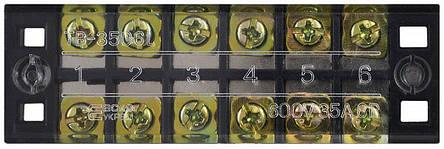 Колодка TB3506, фото 2