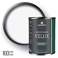 Емаль акрилова шовковисто-матова VELUX біла 2,5 л