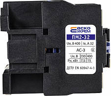 Пускач  ПМ 2-32-01 D7 42B (LC1-D3201), фото 2