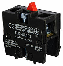 ZB2-BE102 NС Контакт до постів