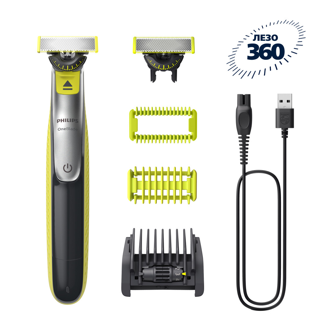Стайлер для гоління Philips OneBlade QP2834/23, фото 1