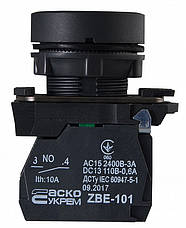 TB5-AA51  Кнопка "Старт" жовта, фото 5