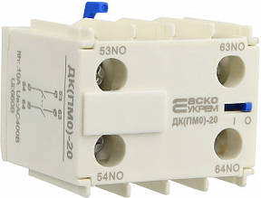 Додатковий контакт для ПМ-0  ДК(ПМ0)-20 (LA1-KN20)