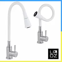 Гнучкий білий змішувач для кухні Змішувач для кухні з гнучким виливом БІЛИЙ Змішувач гнучкий гусак