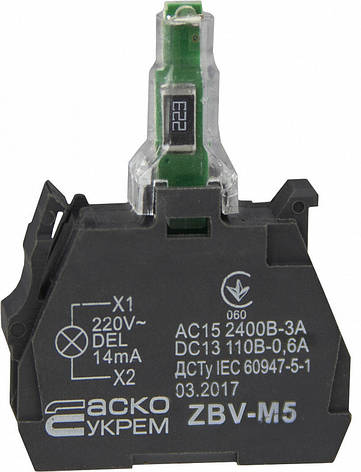 ZBV-M5 Блок для підсвіч. жовтий 220В для кнопок TB5, фото 1